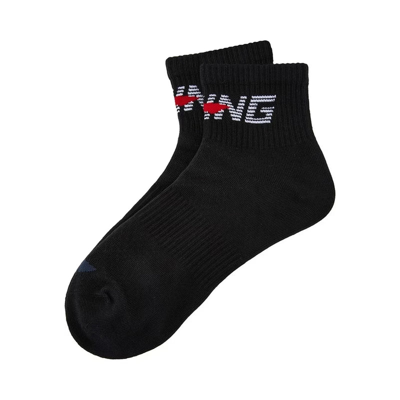 ស្រោមជើងកីឡា Li-Ning Unisex មានខ្យល់ចេញចូលបានល្អ មានផាសុកភាព ទំហំ 22-28 សង់ទីម៉ែត្រ អក្សរ LiNing សម្រាប់បុរស និងស្ត្រី ស្រោមជើងកជើងធម្មតា AWSW069