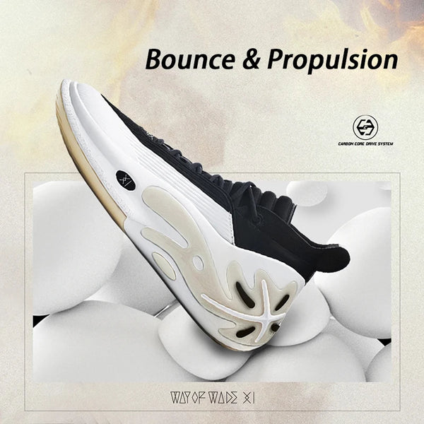 ស្បែកជើងបាល់បោះអាជីព Li-Ning សម្រាប់បុរស WAY OF WADE 11 ពណ៌ស ធន់នឹងការប៉ះទង្គិច ABAU049