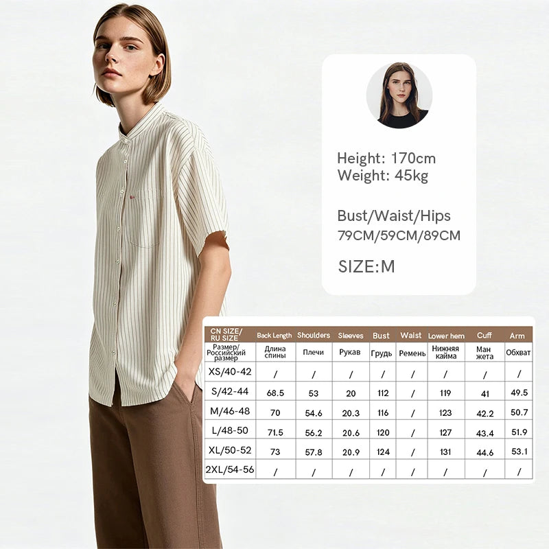 Amii Striped Women's Shirt 2026 Summer New Stand Collar Contrast Ribbon Trim Cotton Blouse Loose Breathable Casual Top 12642011
