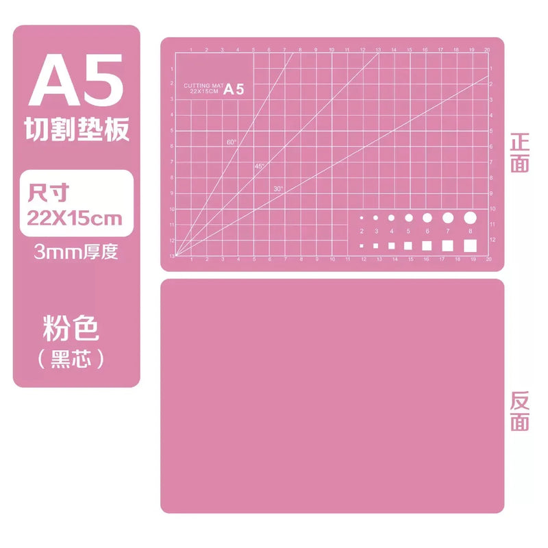 A3 A4 A5 PVC Cutting Mat Workbench Patchwork Cut Pad Sewing Manual DIY Knife Engraving Leather Cutting Board Side Underlay