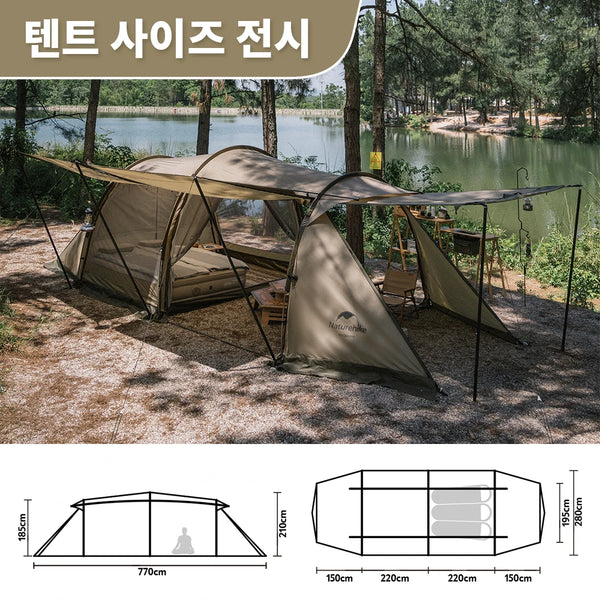 តង់ Naturehike Aries Tunnel សម្រាប់បោះតង់ក្រៅផ្ទះ ធ្វើដំណើរ ៤ រដូវ តង់រង្វង់វែងសម្រាប់មនុស្ស ៤-៦ នាក់ តង់ Geodesic ពីរជាន់ធំ