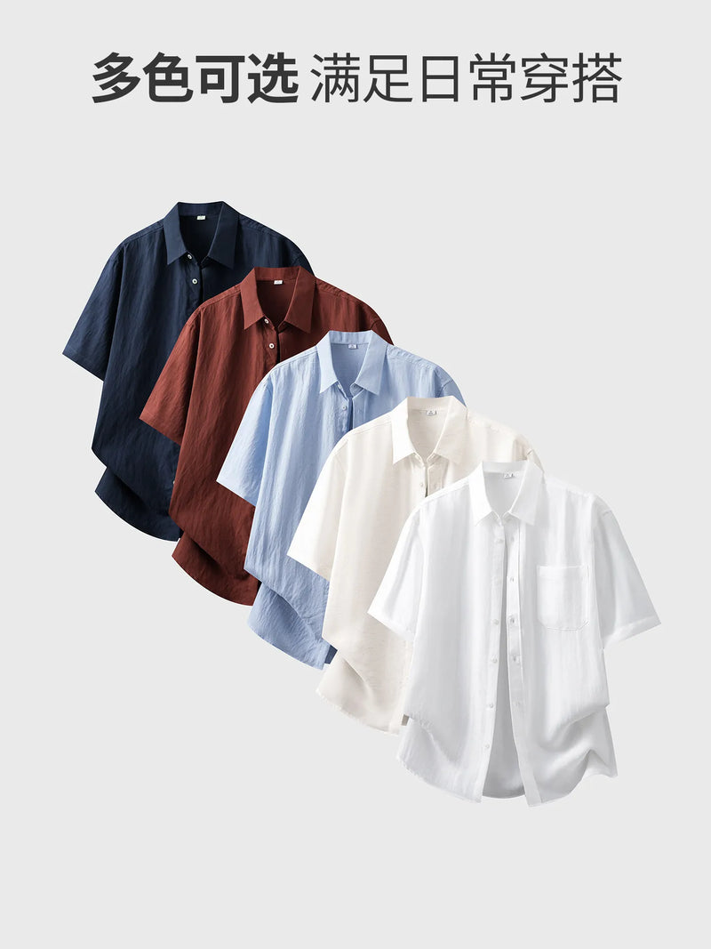 DUKEEN Men's Lyocell Linen Shirt Summer Short Sleeve Lightweight Breathable Cooling Casual Button Down Shirt
