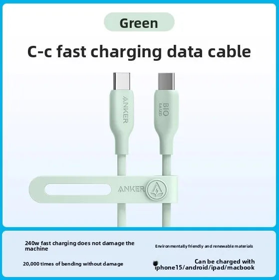 ខ្សែសាកទិន្នន័យ ANKER USB C ទៅ USB C 5A 240W PD ខ្សែសាកលឿនមិនប៉ះពាល់ដល់បរិស្ថាន សម្រាប់ iPhone16 MacBook iPad