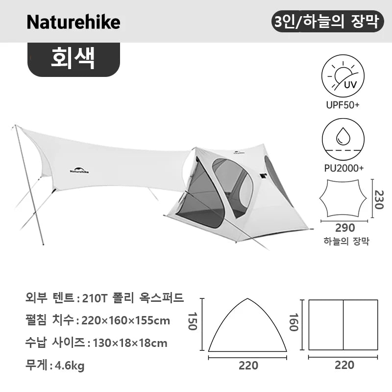Naturehike Kabi Camping Tent 3 4 Pererson One Touch Tent Outdoor Park Family Canopy Sunshade Portable Quick Deploy Awning Tent