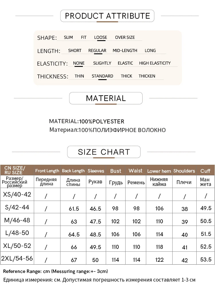 Amii Shirts for Women 2026 Fashion Long Sleeve V-neck Casual Loose Cuffs Lace Chiffon Blouses Ladies Elegant Shirts 12521015
