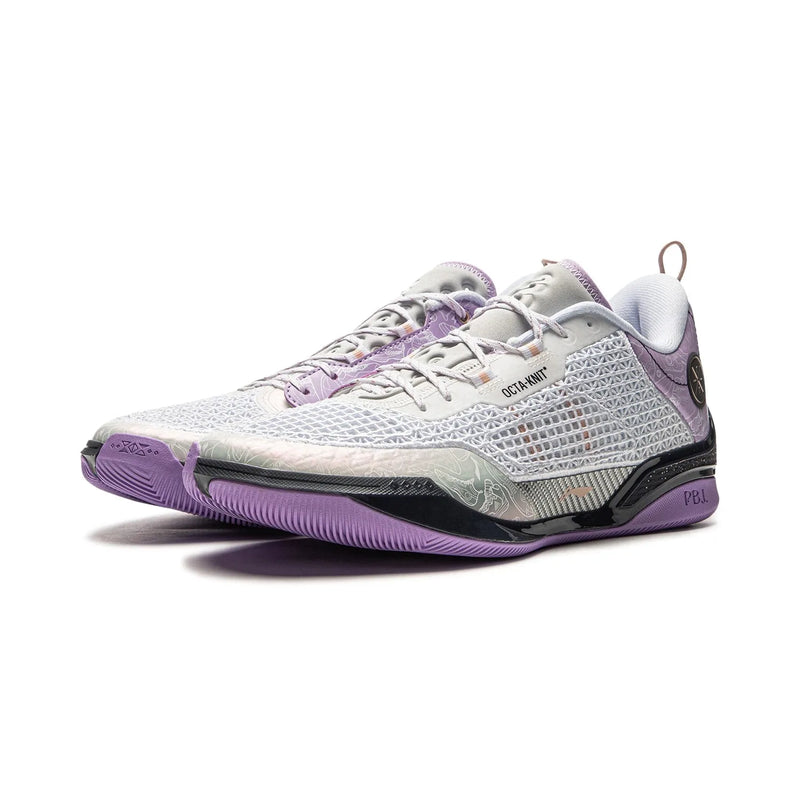 Li-Ning Men's WADE 808 4 ULTRA Professional Basketball Shoes Wearable Cushion Bounce Comfortable Sneakers Sport Shoes ABAU065