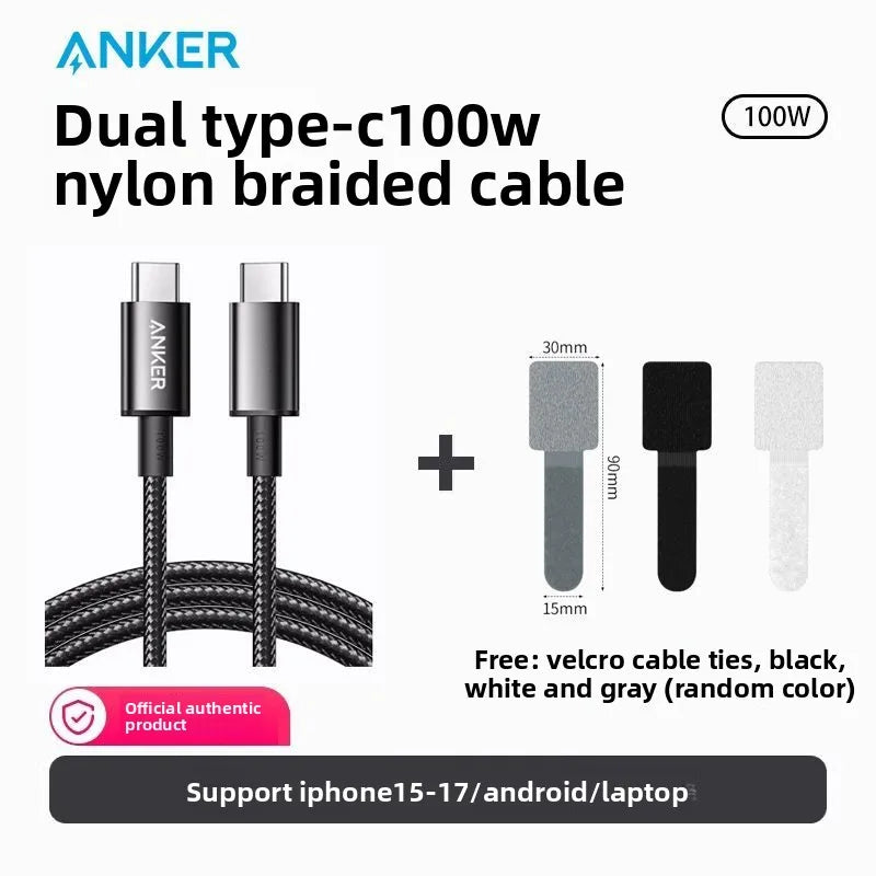 ខ្សែសាក ANKER Ice Point Braided PD100W ក្បាលពីរ Type-C សាកលឿន ស័ក្តិសមសម្រាប់ខ្សែទិន្នន័យ iPhone 17 និង iPhone 16