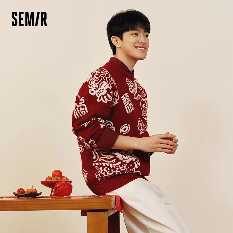 Semir Fashion Sweater Men Spring Kirin Jacquard Loose Casual Couple Knit Top Comfortable Daily Wear Stylish Basic Tee