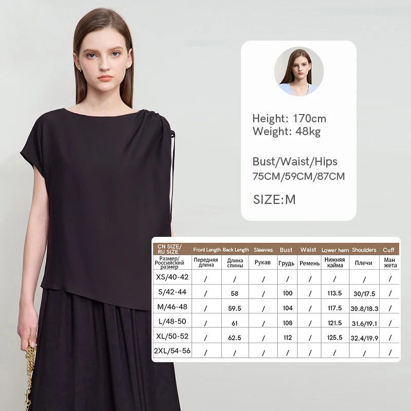 អាវ Amii Minimalism Chiffon ពាក់កណ្តាលសំពត់សម្រាប់នារី រដូវក្តៅឆ្នាំ ២០២៥ អាវថ្មីមូលដ្ឋានពណ៌រឹង លក់ដាច់ដោយឡែក សំពត់បត់ផ្នត់ 12552059