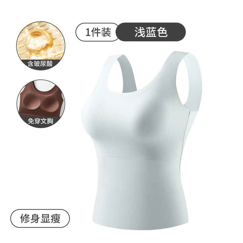Breast Pad Sling Vest Women's Ice Silk Seamless Bra Integrated Anti-light Large Size Cool Bottoming Shirt One Piece Pajamas Top