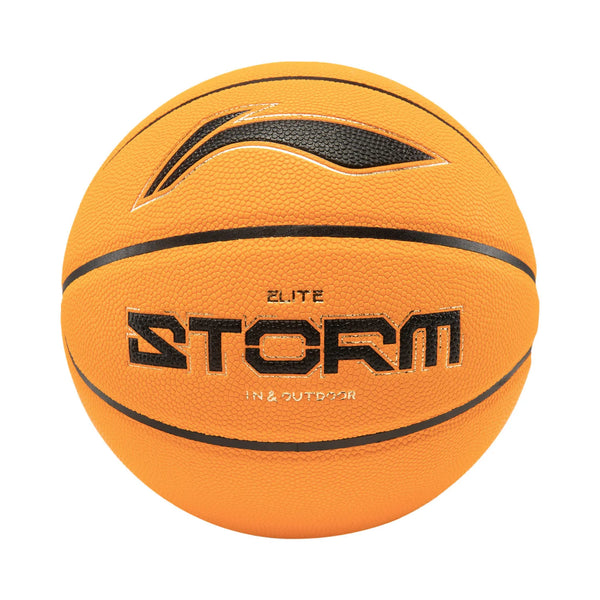 បាល់បោះ Li-Ning Unisex B8000 ELITE Professional ទំហំ 7 ស្បែក PU មិនអាចបំប៉ោងបាន បាល់កីឡាក្រៅផ្ទះ ABQV011