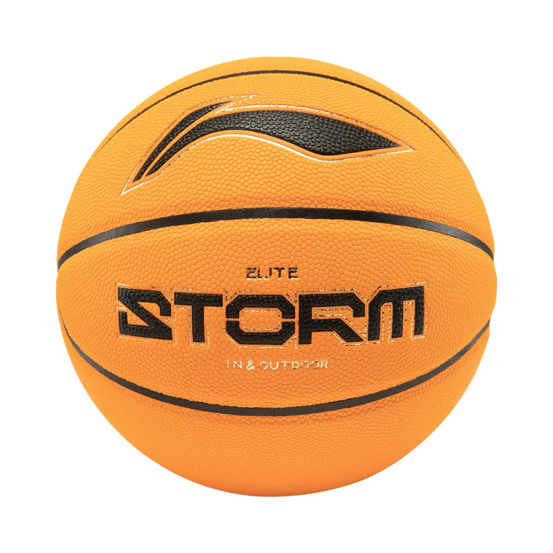 Li-Ning Unisex Basketball B8000 ELITE Professional Size 7 PU Leather Uninflate LiNing Outdoor Indoor Sport Balls ABQV011