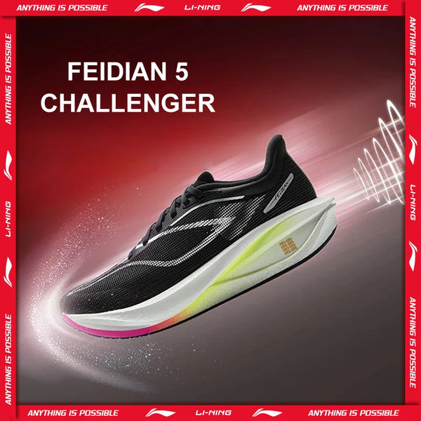 ស្បែកជើងរត់ប្រណាំង Li-Ning សម្រាប់នារី FEIDIAN 5 CHALLENGER ស្បែកជើងកីឡាប្រភេទកាបូន-ហ្វាយប័រ បន្ទះប៊ូម ខ្នើយ មានខ្យល់ចេញចូល ARMV002