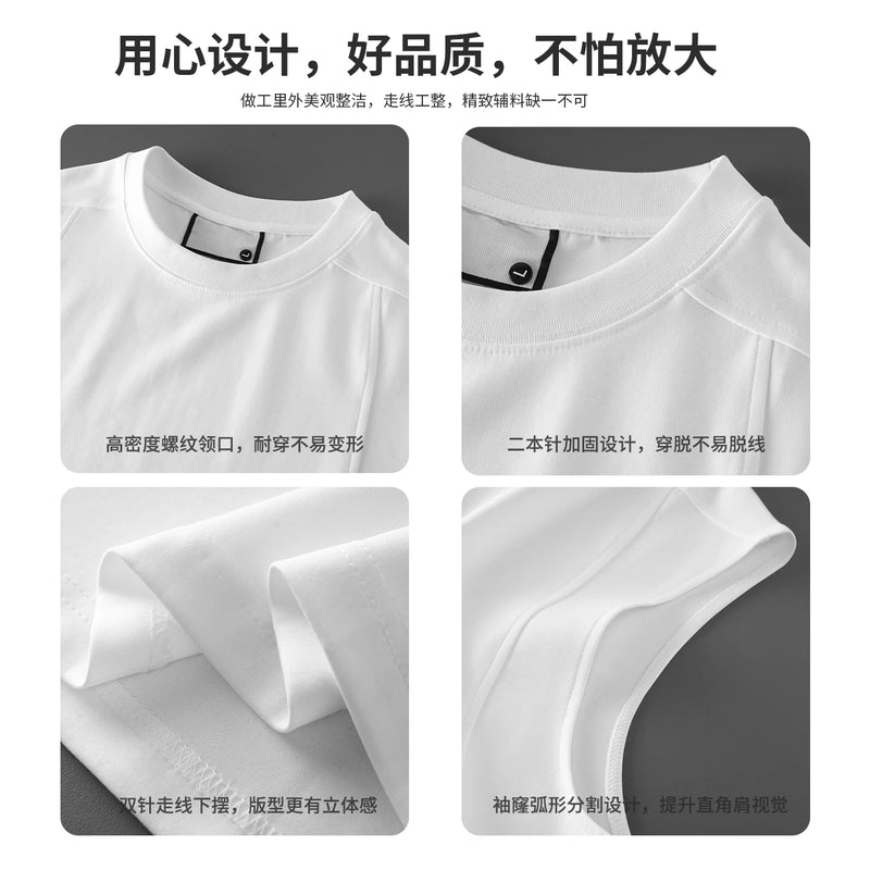 DUKEEN Coolness Modal Sleeveless T-Shirt for Men Summer 250G Heavyweight Solid Color Fitness Running Sport Vest Men's White Tank