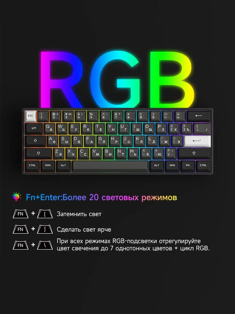 Akko 3061S Black&Silver Wired Mechanical Gaming Keyboard RGB Backlit Russian ASA Profile PBT Double Shot Keycaps