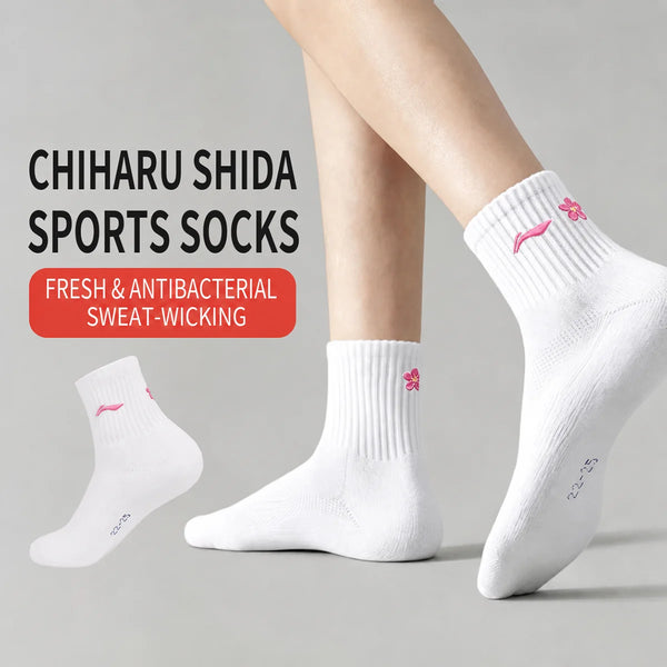 ស្រោមជើងកីឡាវាយសីអាជីព Li-Ning សម្រាប់នារី ប្រវែង 22-25 សង់ទីម៉ែត្រ ស្រោមជើងហ្វឹកហាត់ប្រចាំថ្ងៃ LiNing ប្រកបដោយផាសុកភាព AWSW242