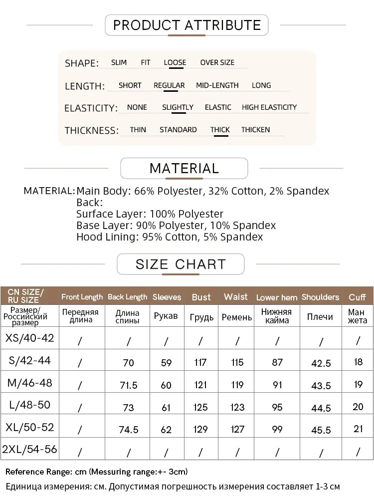 Amii 2026 Winter Clothes Women Long-sleeved Color Matching Embroidery Pocket Fleece Hooded Sweater Loose Casual Tops 12444202
