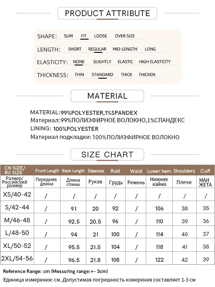 រ៉ូប Amii Minimalism សម្រាប់ស្ត្រីឆ្នាំ ២០២៤ រដូវស្លឹកឈើជ្រុះថ្មីស្រាលប្រណីតរចនាប័ទ្មរំយោលដេរភ្ជាប់ដៃអាវខ្លីត្រង់មីឌីអាវទ្រនាប់ ១២៤៤១១៩៧