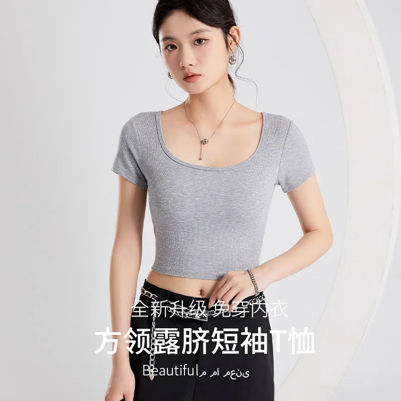 New Square Collar Bra Cup Integrated Slim Modal Sleepwear Vest One Piece Pajamas Women Comfortable Bottom Short Sleeve T-shirt