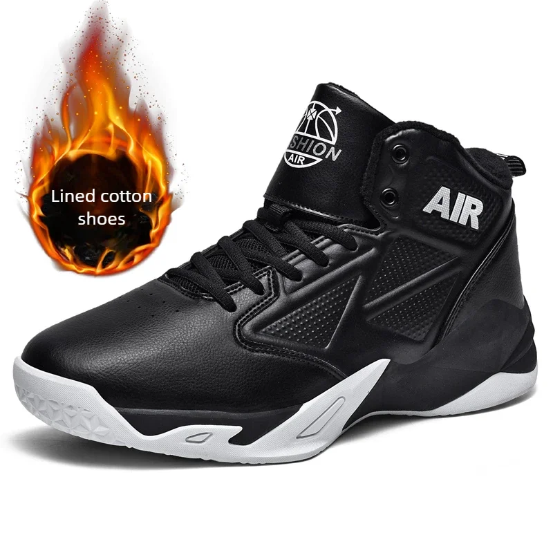 Parent-child basketball shoes four season plus size sports casual shoes men's outdoor running classic sneakers speed racing shoe