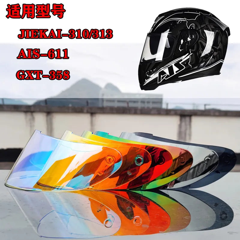 JIEKAI-310 AIS-611 model full face motorcycle helmet visor 4 colors lens dedicated link! Full face helmet shield