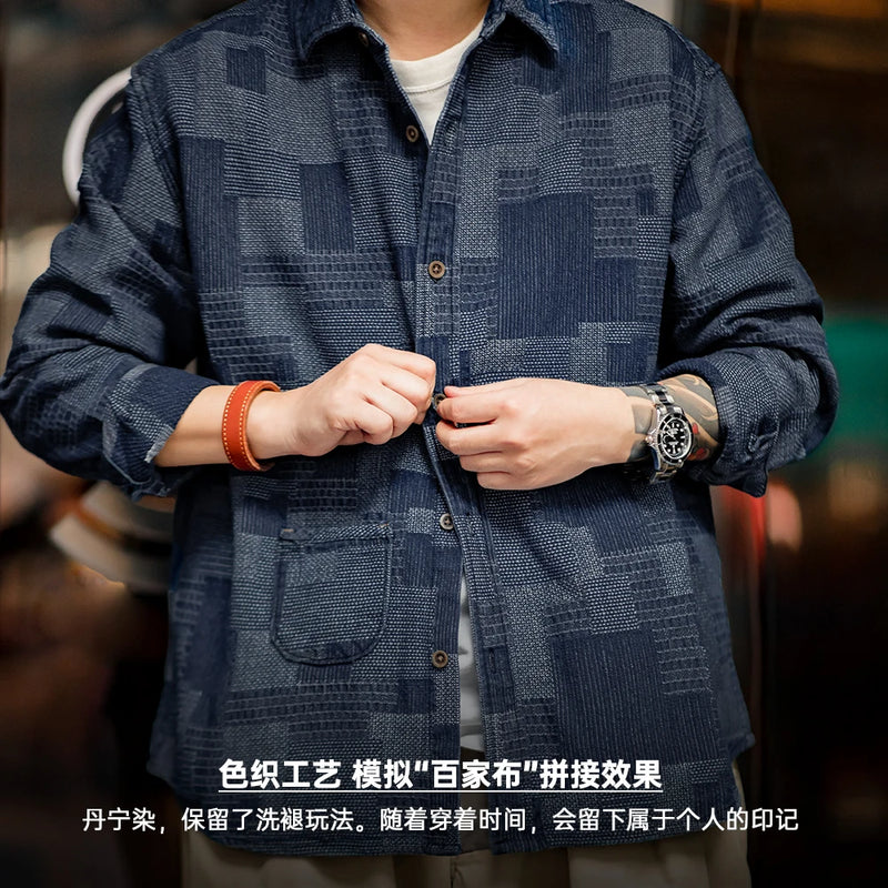 អាវ Denim Maden ជប៉ុន បែប Retro Boro សម្រាប់ បុរស អាវ ដៃវែង បែប Jacquard Patchwork អាវ ប៊ូតុង ចុះ អាវ ក្រៅ រដូវ ផ្ការីក ទំហំ ធំ