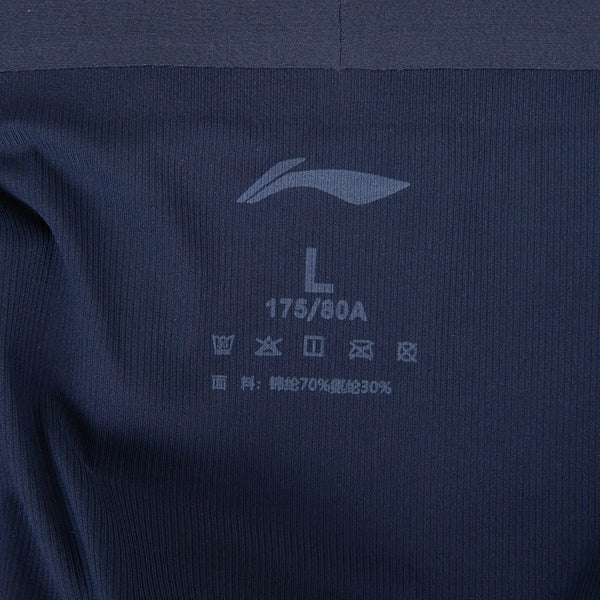 ខោទ្រនាប់ហាត់ប្រាណបុរស Li-Ning ការពារបាក់តេរី LN ត្រជាក់ 70% ប៉ូលីអាមីត 6% អេឡាស្តង់ ខោទ្រនាប់បុរស AUAW011