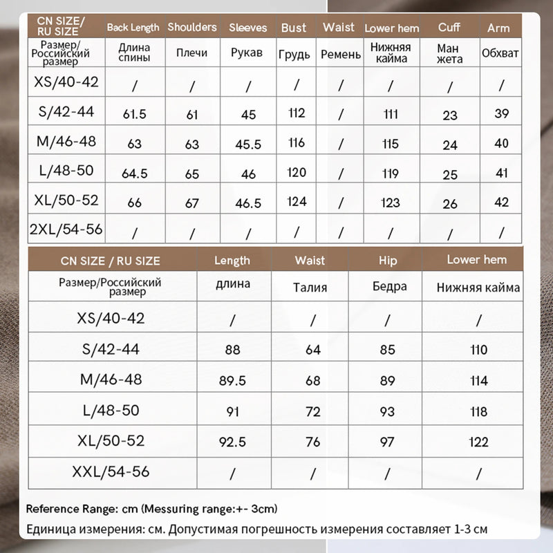 Amii Women Knit Straight Skirt Elastic Waist Back Split Slimming Casual Commuter Minimalist Winter Long Skirt for Women 12644003