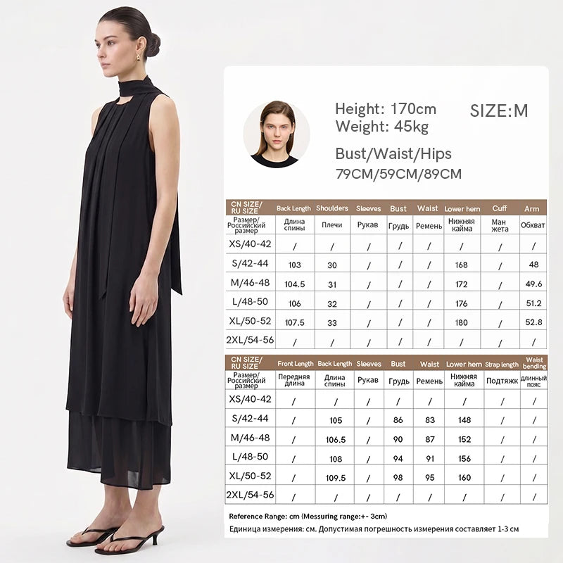 Amii Chiffon Women's Dress 2026 Summer New Tie Neck Spaghetti Strap Two-Piece Set Holiday Casual Slip Dress for Women 12652076