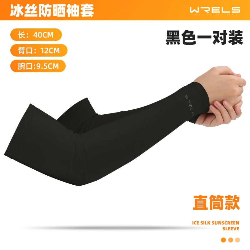 WRELS Ice Silk Sports Arm Sleeves Cycling Sun UV Protection Outdoor  Sports MTB Road Bike Sleeves Volleyball Running Unisex