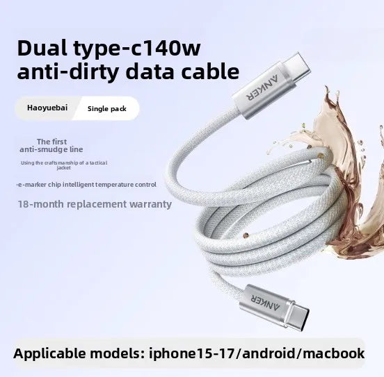 ខ្សែសាក ANKER 140W Dual Type-C PD Fast Charging ខ្សែសាកទិន្នន័យ CC Certified USB-IF ស័ក្តិសមសម្រាប់ Apple 17 និង Android Huawei