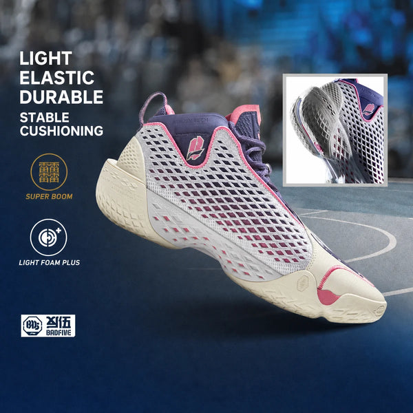 ស្បែកជើងបាល់បោះបុរស Li-Ning BADFIVE V ក្រៅផ្ទះ SUPER BOOM Cushion LIGHT FOAM PLUS ស្បែកជើងប៉ាតា LiNing ឆ្លុះបញ្ចាំងពន្លឺ ABFV025