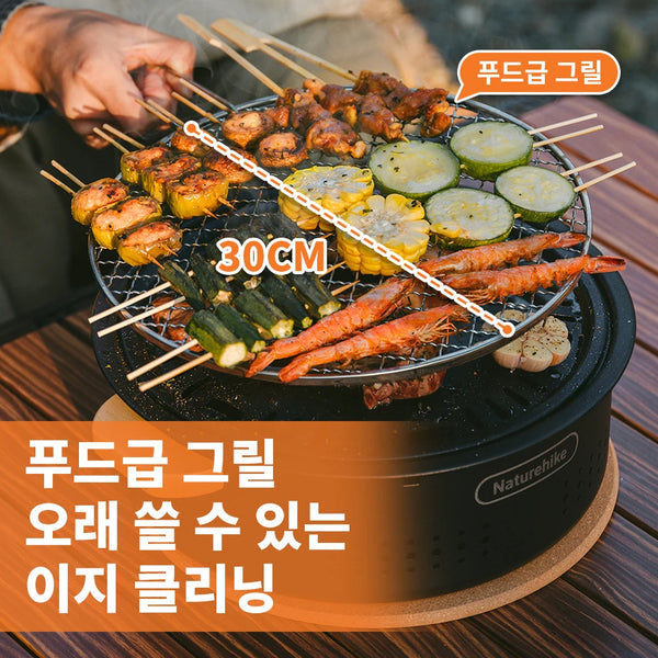 ចង្ក្រានអាំង Naturehike Cool Camping Gear Outdoor Barbecue Griddle Round Tabletop Barbecue Grill ចង្ក្រានកាបូនចល័ត Charcoal Grill Stove