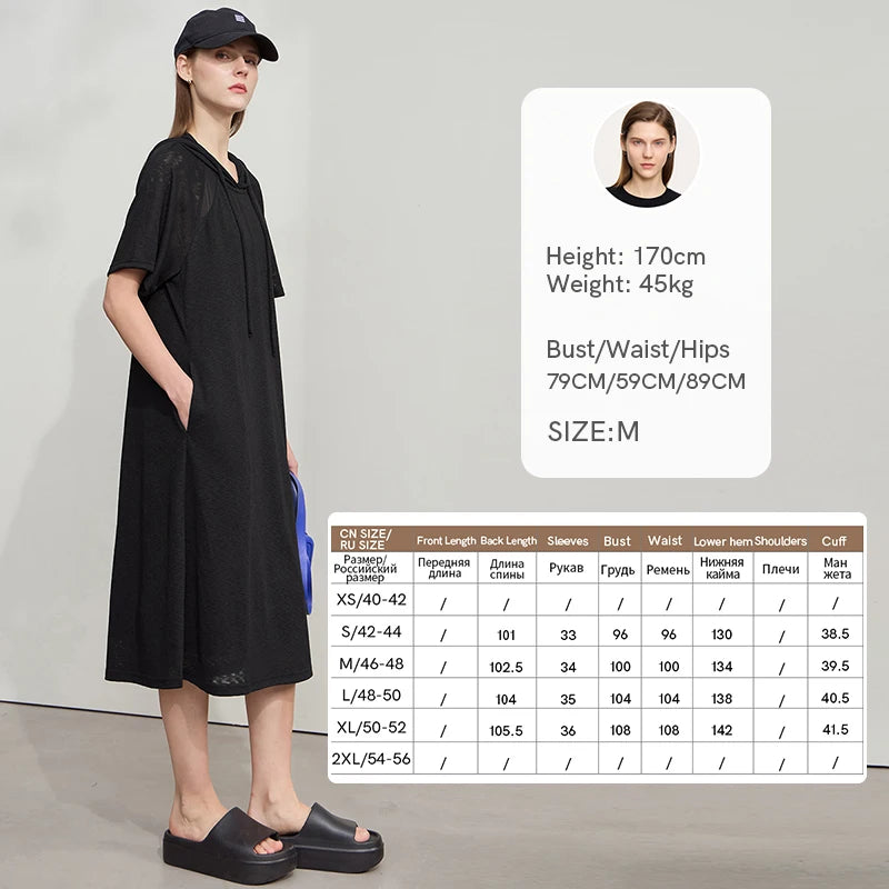 រ៉ូប Amii Minimalism សម្រាប់នារី រដូវក្តៅ ឆ្នាំ២០២៥ រ៉ូបការិយាល័យថ្មី ពណ៌សុទ្ធ ស្បៃក្រណាត់ ធម្មតា រលុង ស្រាល ស្រួលពាក់ 12542194