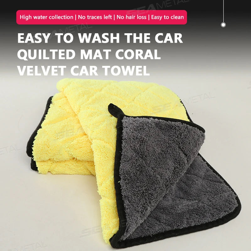 SEAMETAL Microfiber Cleaning Towel 800GSM Ultra Soft Car Wash Towel Drying Cloth Strong Water Absorption for Car Accessories