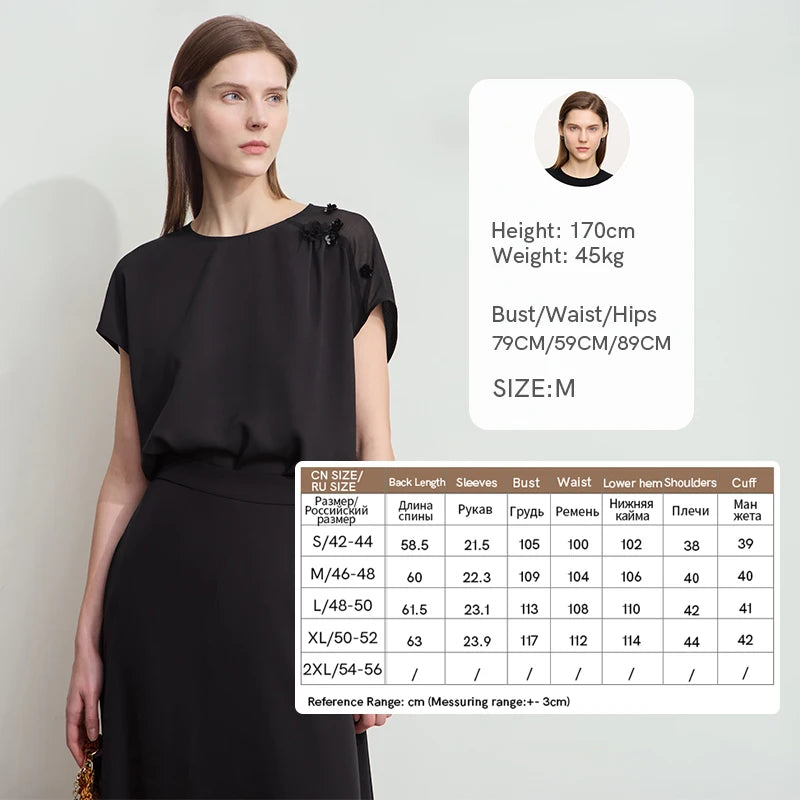Amii Women Minimalist Blouse 2026 Summer New Solid Color O-Neck Elegant Chiffon Tops Loose Short Sleeves Flower Blouse 12512026