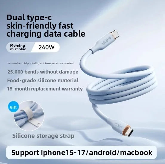 ខ្សែសាកទិន្នន័យ ANKER ក្បាលពីរ Typec 240W PD3.1 ខ្សែសាកលឿន ស៊ីលីកូនទន់ ងាយស្រួលប្រើសម្រាប់កុំព្យូទ័រយួរដៃ iPhone ថេប្លេត