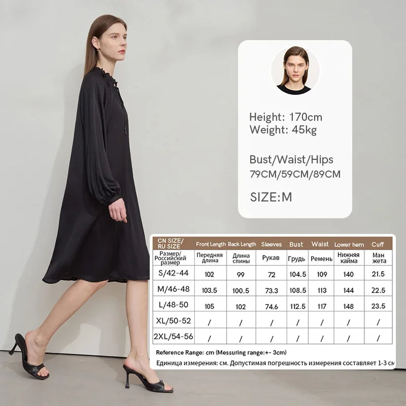 រ៉ូបនារី Amii Minimalist Retro ឆ្នាំ២០២៥ រដូវស្លឹកឈើជ្រុះថ្មី ចងដៃអាវស្មា សំពត់រាងអក្សរ A រ៉ូបសាមញ្ញឆើតឆាយសម្រាប់ស្ត្រី 12521064