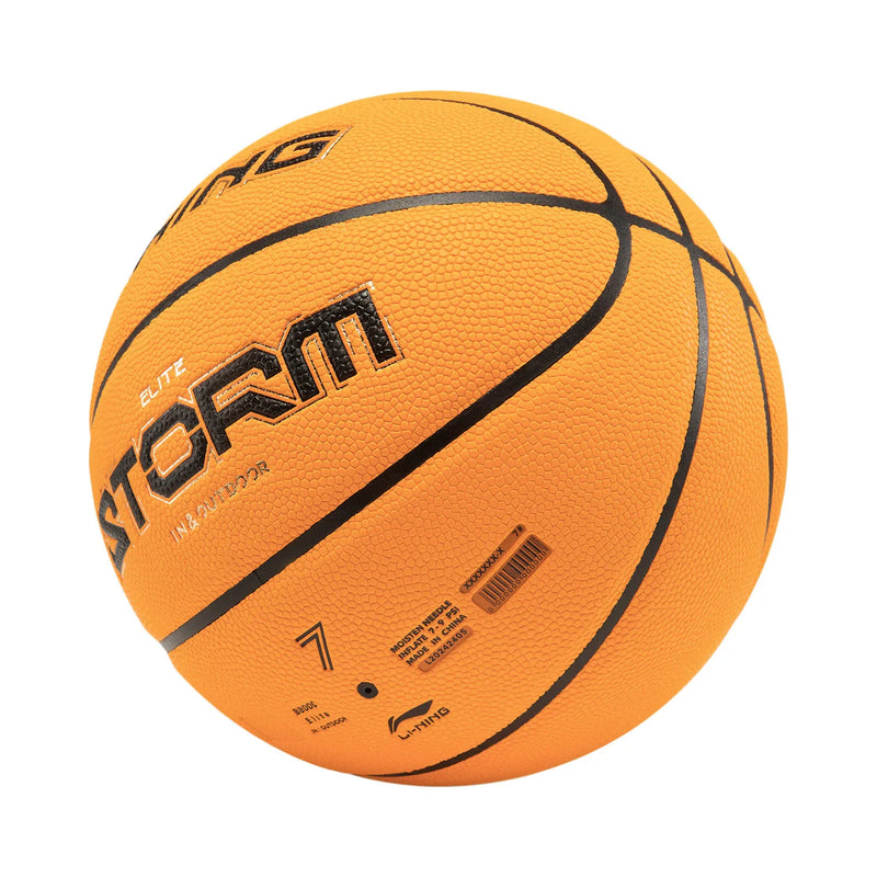 Li-Ning Unisex Basketball B8000 ELITE Professional Size 7 PU Leather Uninflate LiNing Outdoor Indoor Sport Balls ABQV011