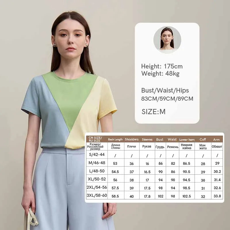 អាវយឺត Amii O-Neck សម្រាប់នារី រដូវក្តៅ ឆ្នាំ២០២៦ អាវយឺតកប្បាសថ្មី លាតសន្ធឹង ប្លុកពណ៌ អាវដៃខ្លី ធម្មតា ងាយស្រួលប្រើ 12622177