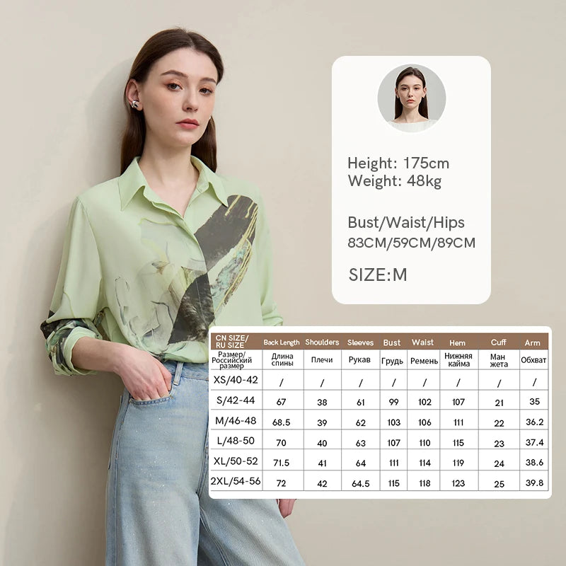 អាវក្រណាត់ Chiffon សម្រាប់នារី រដូវស្លឹកឈើជ្រុះ ឆ្នាំ២០២៦ អាវការិយាល័យថ្មី បោះពុម្ពស្រស់ស្អាត កអាវរលុង អាវធម្មតា សម្រាប់នារី 12641108
