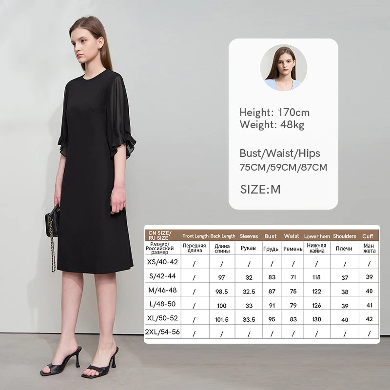 AMII Women 2026 Minimalism New Summer Elegant Dress Thin Chiffon Sleeves Slim Dress Birthday Dresses Luxury Black Dress 12522061