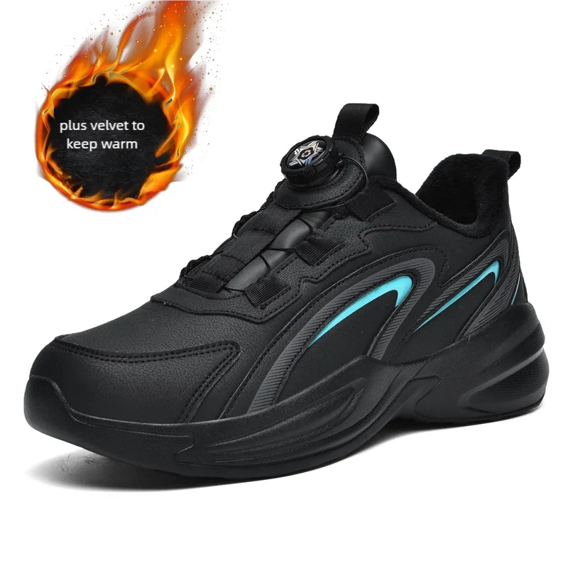 Men Women casual speed sneakers four seasons soft sole non-slip outdoor racing running shoes couple light breathable sports shoe