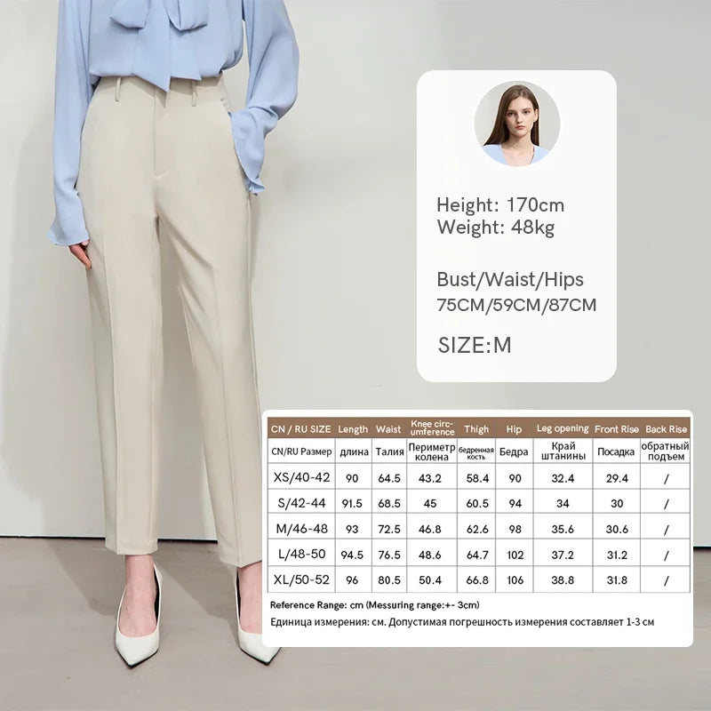 ខោ Amii Minimalist រដូវស្លឹកឈើជ្រុះឆ្នាំ ២០២៦ ខោធម្មតារបស់ស្ត្រីថ្មីប្រឆាំងនឹងស្នាមជ្រួញមិនដែកខោស្តើងសម្រាប់ធ្វើដំណើរ 12512008