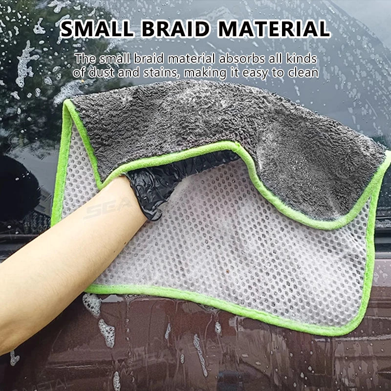 SEAMETAL 40X40CM Car Wash Towel 850GSM Double Sided Braid/Massage Mesh Cloth Car Towel High Water Absorption for Car Accessories