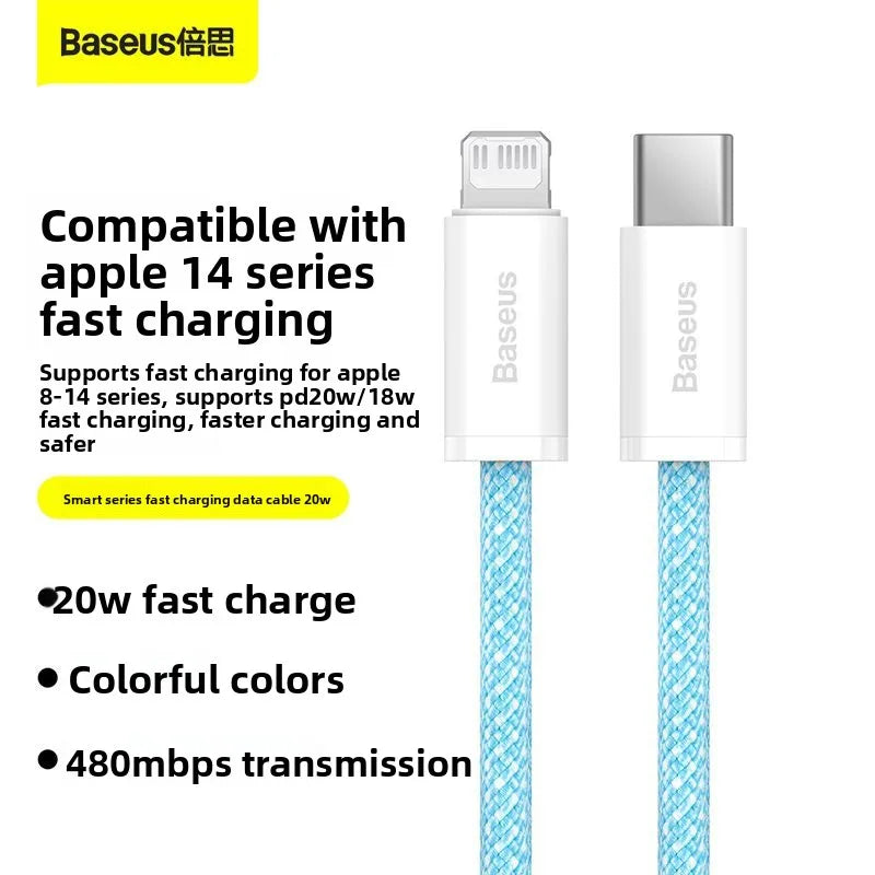 ខ្សែសាកទិន្នន័យ BASEUS Apple Data Cable 20W PD High Power Fast Charging Cable សម្រាប់ iPhone 14-8 Series