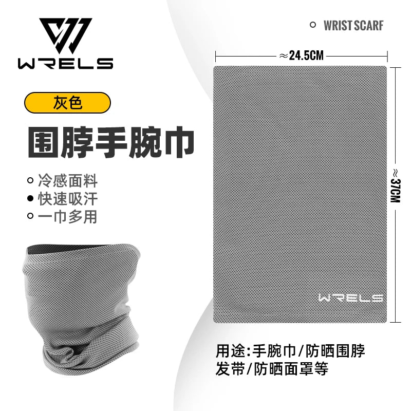WRELS Sports Headscarf Tube Multi Use Cycling Face Mask Neck Gaiter Ice Silk Scarf Outdoor Face Shield Bicycle Bandage Wrist