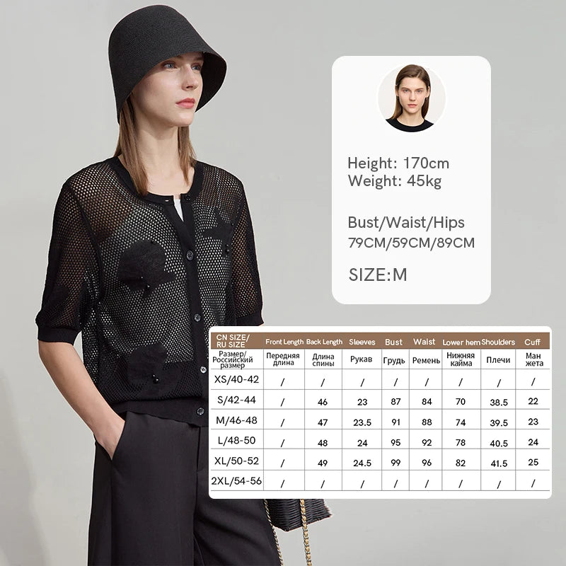 អាវយឺតការិយាល័យ AMII Minimalist Women 2025 ដៃខ្លីកមូល Jacquard រលុងប៉ាក់ Cardigan Woman Fashion 12552093