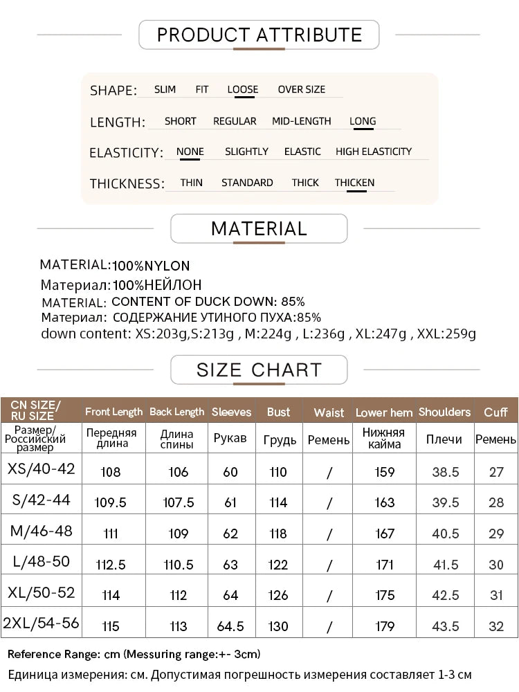 អាវធំ AMII Minimalist 2025 សម្រាប់នារី អាវធំវែង ក្រាស់ ក្តៅ និងក្តៅ សម្រាប់រដូវរងា 12424110