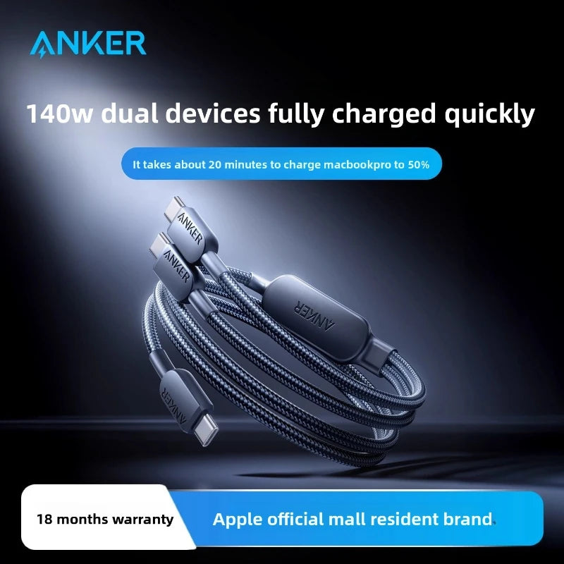 ខ្សែសាកទិន្នន័យ ANKER មួយទៅពីរក្នុងមួយ ក្បាលពីរ ប្រភេទ C ច្រើនមុខងារ សាកលឿន 140W សម្រាប់ទូរសព្ទ និងកុំព្យូទ័រយួរដៃ